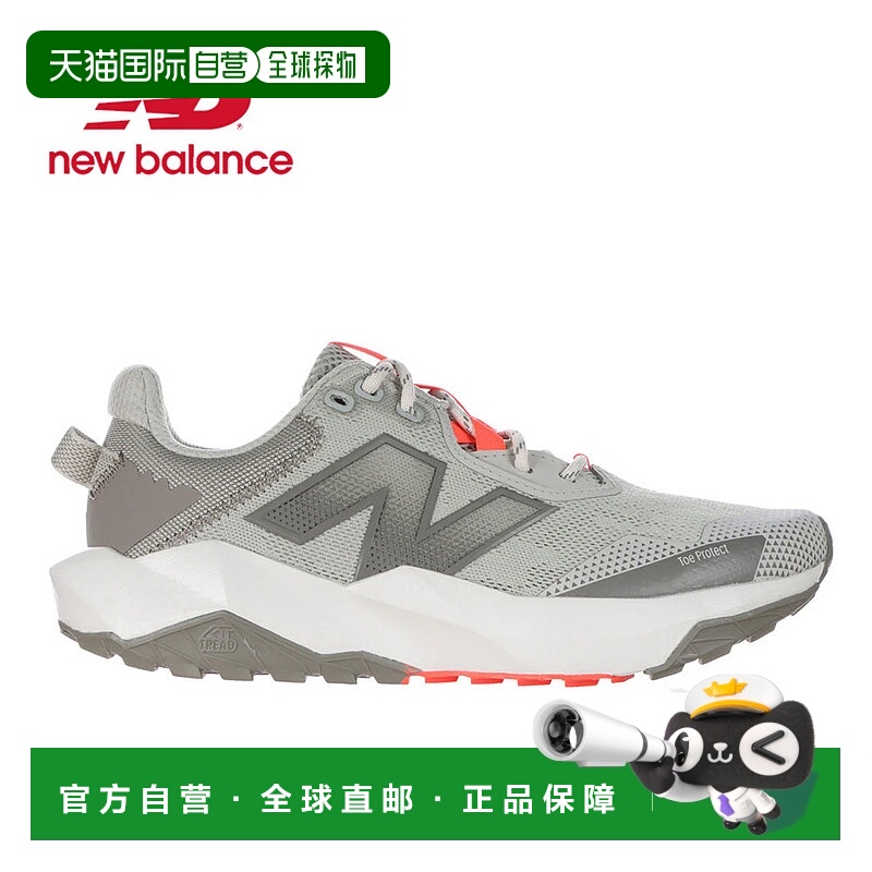 日本直邮New Balance DynaSoft Nitrel v6 WTNTR 女士越野跑鞋2E