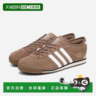 日本直邮adidas ITALIA 70s 男女士低帮运动鞋Earth Strata/FTWR