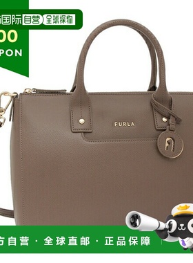 日本直邮芙拉 手提包 单肩包 琳达 米色 女士 Furla WB01287 ARE0