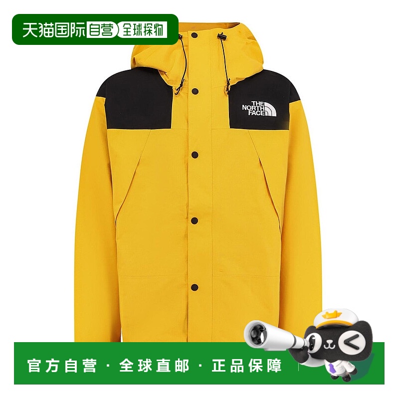 1h可退 香港直邮THE NORTH FACE 男士户外冲锋衣 NF0A88XFZU31 AW