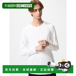 日本直邮Uniqlo Airlism 长袖圆领T恤 480824