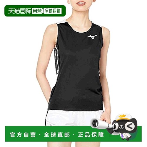 【日本直邮】Mizuno美津浓 跑步衫无袖背心田径服U2MA0251女黑白X