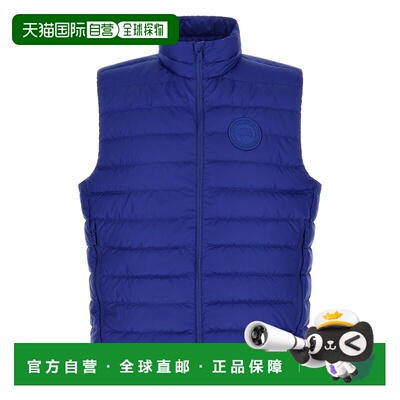 1h可退 香港直邮潮奢 Canada Goose 加拿大鹅 男士 'Stratus' 背