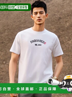 香港直邮DSQUARED2 男士T恤 S74GD1268S23009100 CO 白色