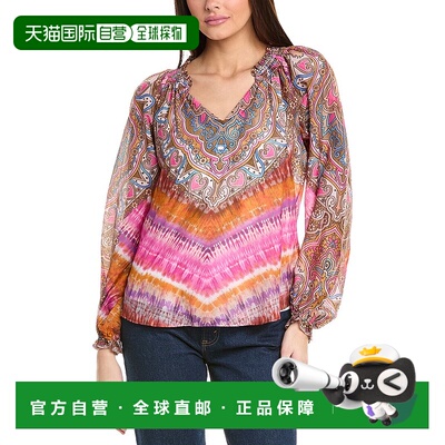 自营 Hale Bob Sadie丝绸混纺上衣-粉红色 美国奥莱直发泡泡袖