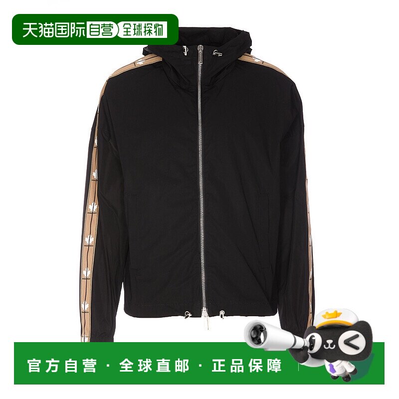 香港直邮DSQUARED2 男士夹克 S74AM1381S53578900 SS2023