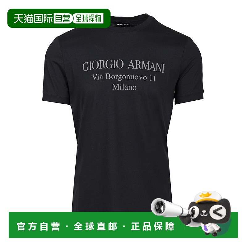 欧洲直邮giorgio armani 男士 上装T恤