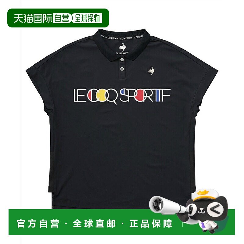 日本直邮 le coq sportif 女士宽松半袖高尔夫运动Polo衫 LG5SHS0