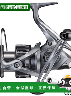 日本直邮Shimano 纺车轮 Nasky C3000DH 纺车轮 [2021 款]