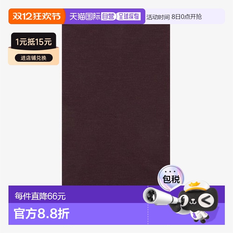 韩国直邮THE NORTH FACE 北面男女同款秋冬新款时尚百搭丝巾NA5BP