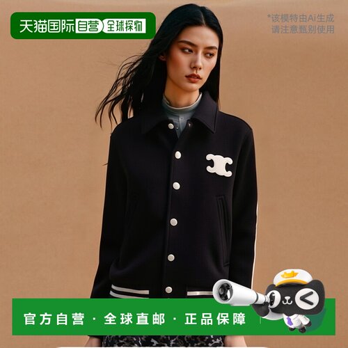 香港直邮CELINE 女士西服 2V31V670007MR AW2024 黑色 翻领长袖夹