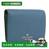 Spade 女士对折钱包款 鹅卵石纹皮革蓝色Lena 日本直邮Kate Sli