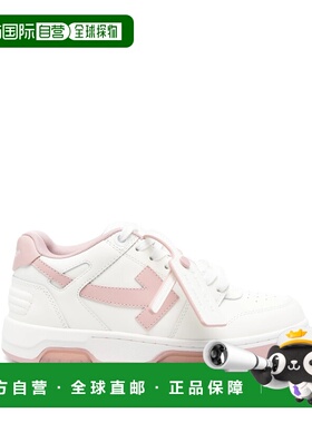 1h可退 香港直邮off-white 女士 Out Of Office 运动鞋 OWIA259C9
