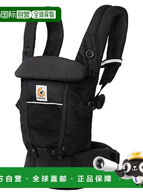 【日本直邮】Ergobaby 背带 EBC ADAPT SoftFlex/石榴石 黑色 哄