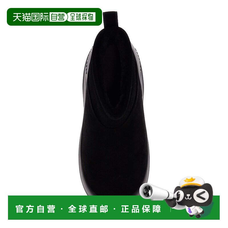 1h可退 欧洲直邮MOON BOOT 男士靴子80D2480040N001