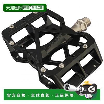MKS (三岛) 脚踏板 日本制造 ALLWAYS 左右套装 黑色自行车