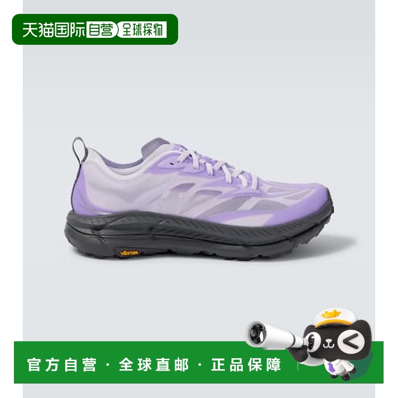 1h可退 香港直邮潮奢 Hoka One One 男士 Mafate Speed 4 精简版