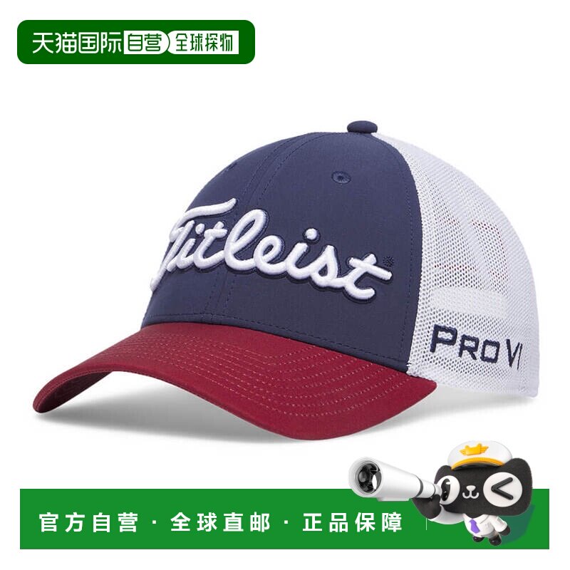 【日本直邮】Titleist　运动用品　高尔夫帽子和遮阳帽　TH25ATPM图片