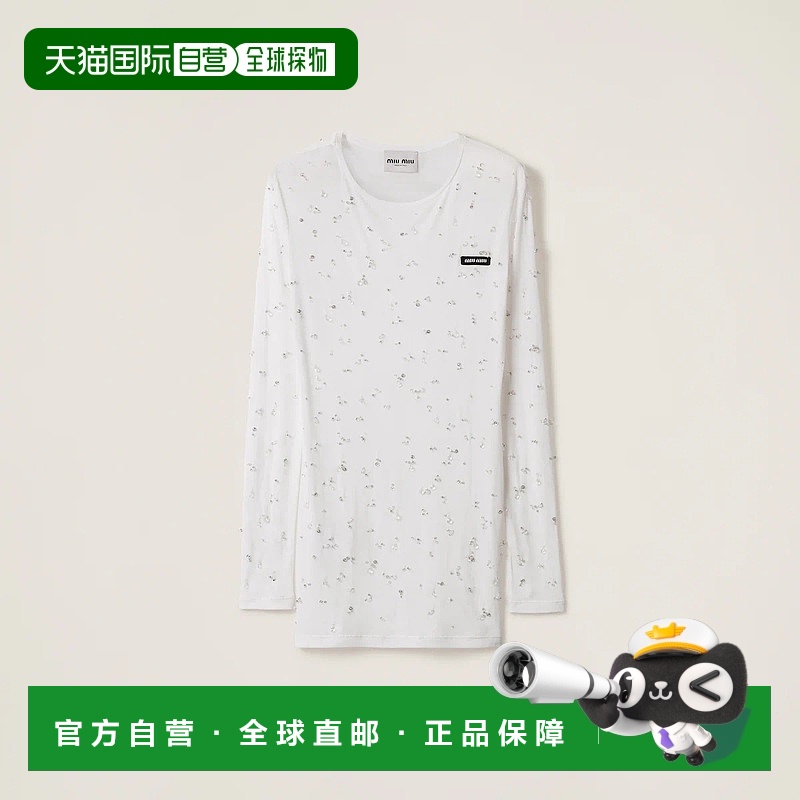 1h可退 欧洲直邮MIU MIU 缪缪 25秋冬 MF5940_17L2_F0009_S_OOO