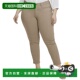多色 自营 美国奥莱 Sheri Saddlewood脚踝裁剪牛仔裤 NYDJ Plus