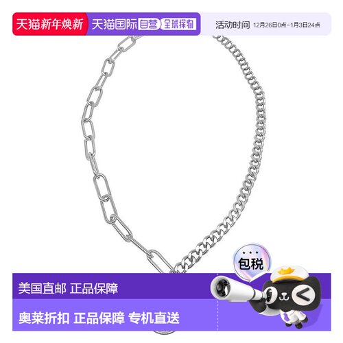 自营 adornia硬币混合链项链银 - 银 美国奥莱直发吊坠链子