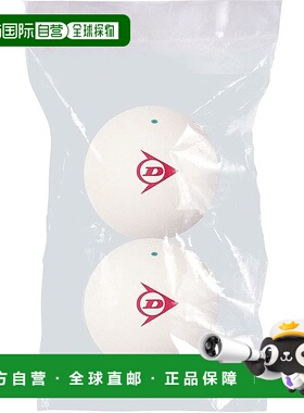 【日本直邮】邓禄普官方软网球 2 件装 DSTB2TIN 白色