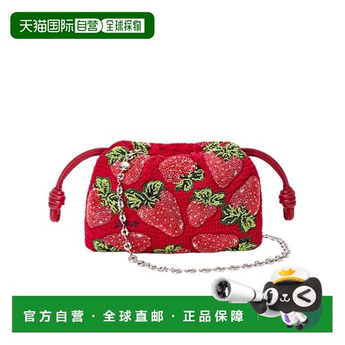 Loewe 串珠钩编手拿包 A411NBPX18斜挎包单肩包手【付后1h可退】