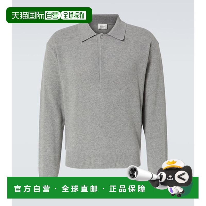 1h可退 香港直邮Saint Laurent 圣罗兰 男士 羊毛Polo毛衣新款