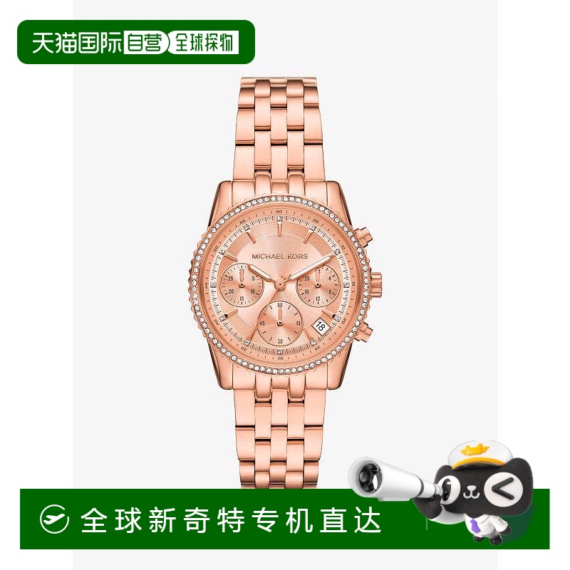 1h可退 【美国直邮】michael kors  休闲手表