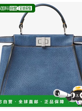 香港直邮Fendi 芬迪 女士 Peekaboo Mini单肩包 8BN244AUR3