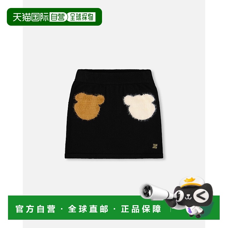 自营deux par deuxKnitted Skirt Black with Bear Intarsia - bl