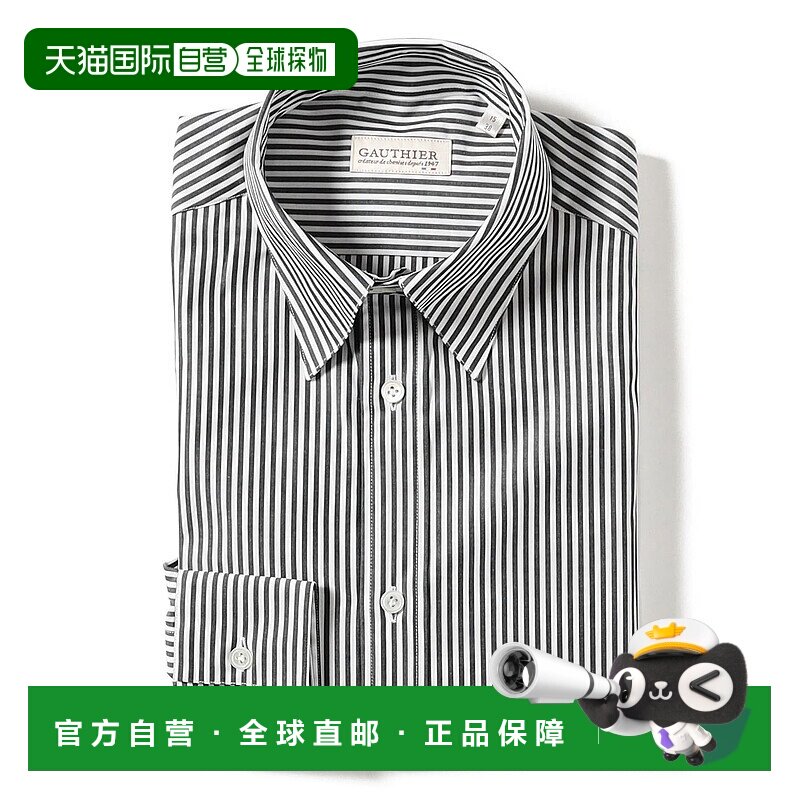 1h可退 日本直邮Ateliers Gauthier 男士特别定制款条纹扣领衬衫