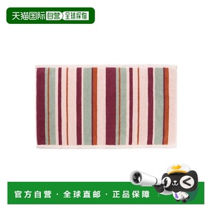 1h可退 日本直邮Francfranc 抗菌防臭毛巾地垫 随机条纹 棕色