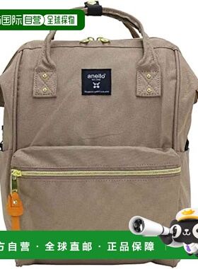 【日本直邮】[Anello] 带扣背包 (S) CROSS BOTTLE ATB0197Z 灰色