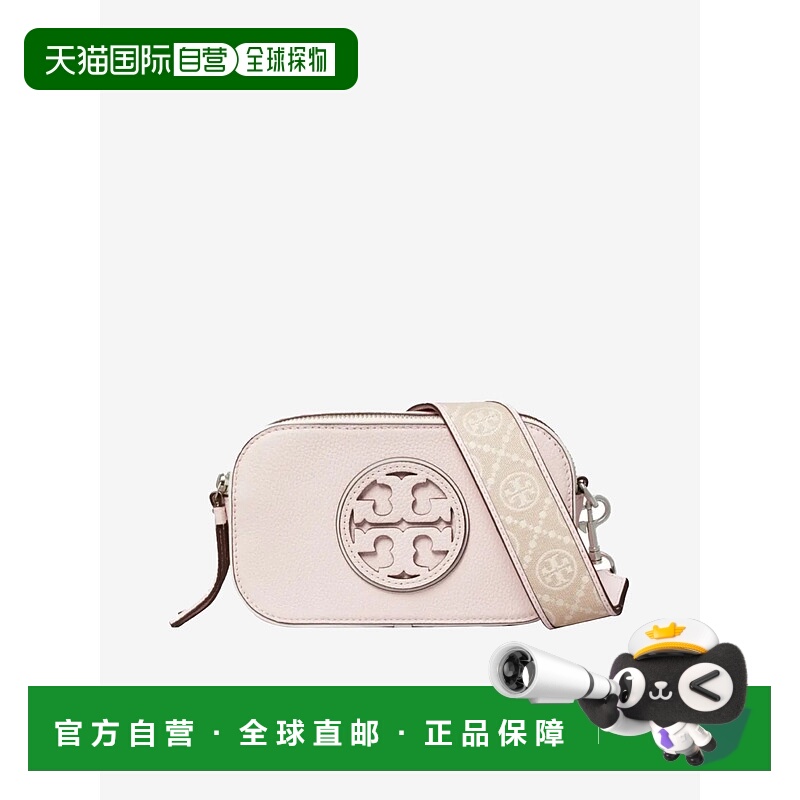 美国直邮TORY BURCH - Women Miller Patent Border Mini Crossbo