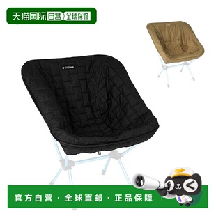 日本直邮Helinox 座椅加热器 (Chair One) Helinox 1822374 可翻