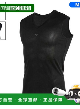 日本直邮Mizuno Golf Bionext Dry Aeroflow 无袖罗纹衬衫 E2MJB0