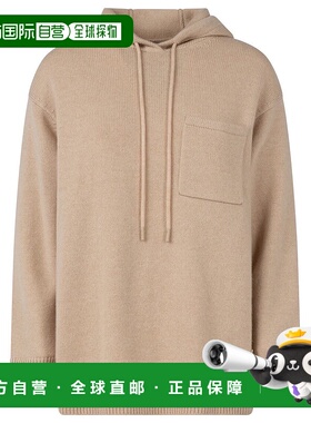 香港直邮MAX MARA 女士衬衫 LIANA006 AW2025 浅棕色 Max Mara Je