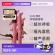 日本直邮娜斯传奇唇膏笔哑光口红显白持久锁色不沾杯2.4g正品 唇笔
