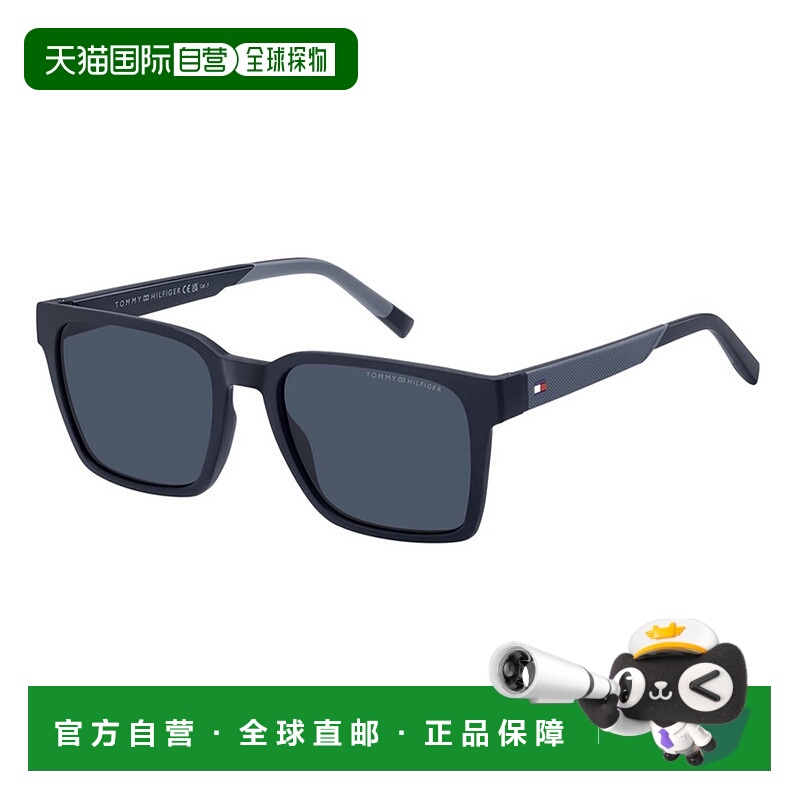 1h可退 香港直邮Tommy Hilfiger 汤米 希尔费格 男士 TH 2143/S P