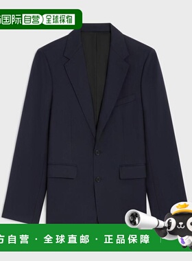 1h可退 欧洲直邮CELINE 赛琳 思琳 26春夏 2V20J650D.07MR 男士