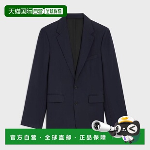 1h可退 欧洲直邮CELINE 赛琳 思琳 26春夏 2V20J650D.07MR 男士