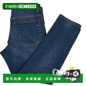 自营Diesel 美国奥莱直发 蓝色 Fining锥形牛仔牛仔裤