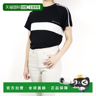 剪裁和缝制徽标 日本直邮MARNI T恤短袖 圆领 T恤圆领徽标印 Strip