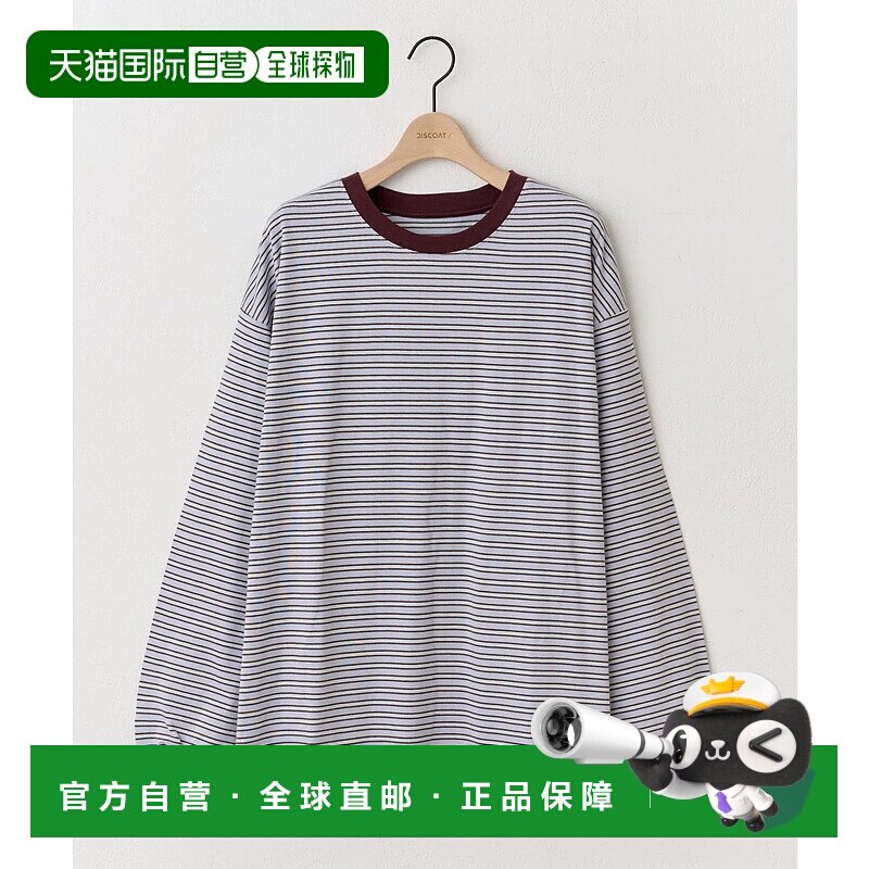 1h可退 日本直邮Discoat 男女同款 随机条纹长袖T恤 DPZ2052206A0