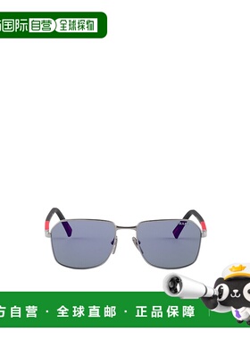 香港直邮Prada 全框太阳镜 SPSA51M5AVC057普拉达