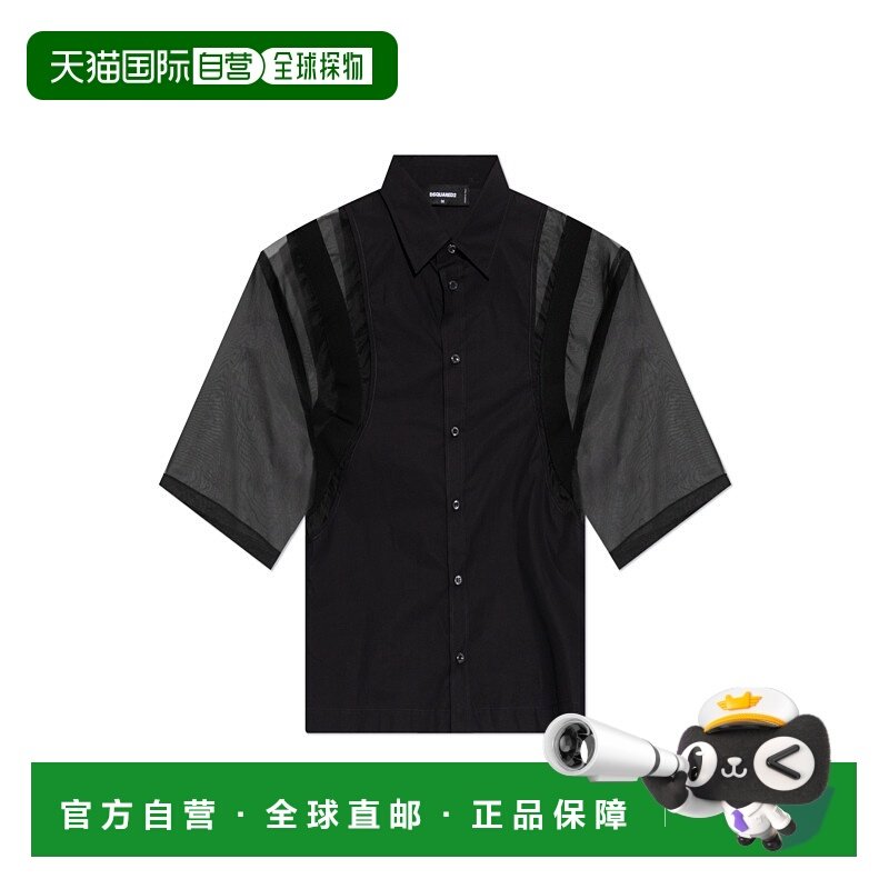 香港直邮DSQUARED2 男士衬衫 S71DM0750D35222900 SS2025