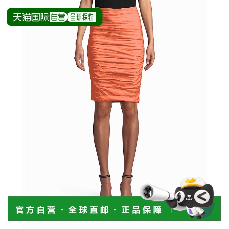 自营 nicole miller珊瑚色棉质金属沙色半身裙 - 珊瑚色 美国奥莱