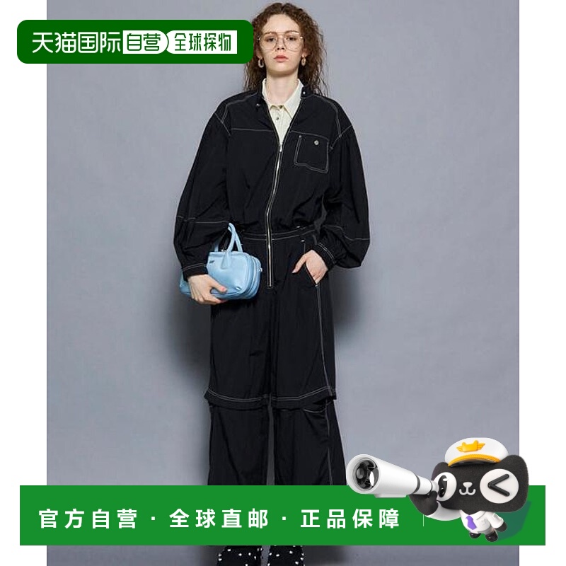 1h可退 日本直邮MAISON SPECIAL 多功能连衣衬衫套装工装吊带