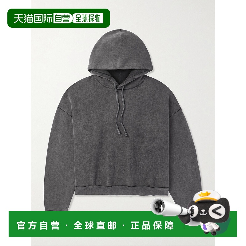 1h可退 香港直邮潮奢 Acne Studios 艾克妮 男士 Fester H 棉针织